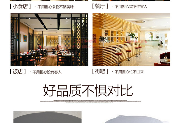 樂創(chuàng)單頭燃?xì)獍嚓獱t 商用煎餅爐電餅鐺 可麗餅機(jī)千層餅烤餅烙餅機(jī)