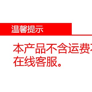 東貝BTY7215硬冰淇淋機(jī) 商用硬冰激凌機(jī)器 自動(dòng)出料 適合出口國外