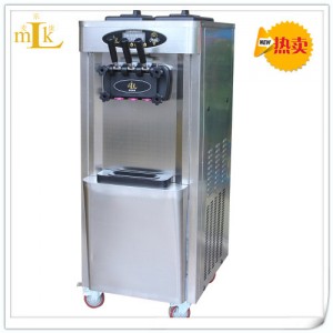 廣州冰激凌機(jī)，凍酸奶冰淇淋機(jī)商用可供冰淇淋粉