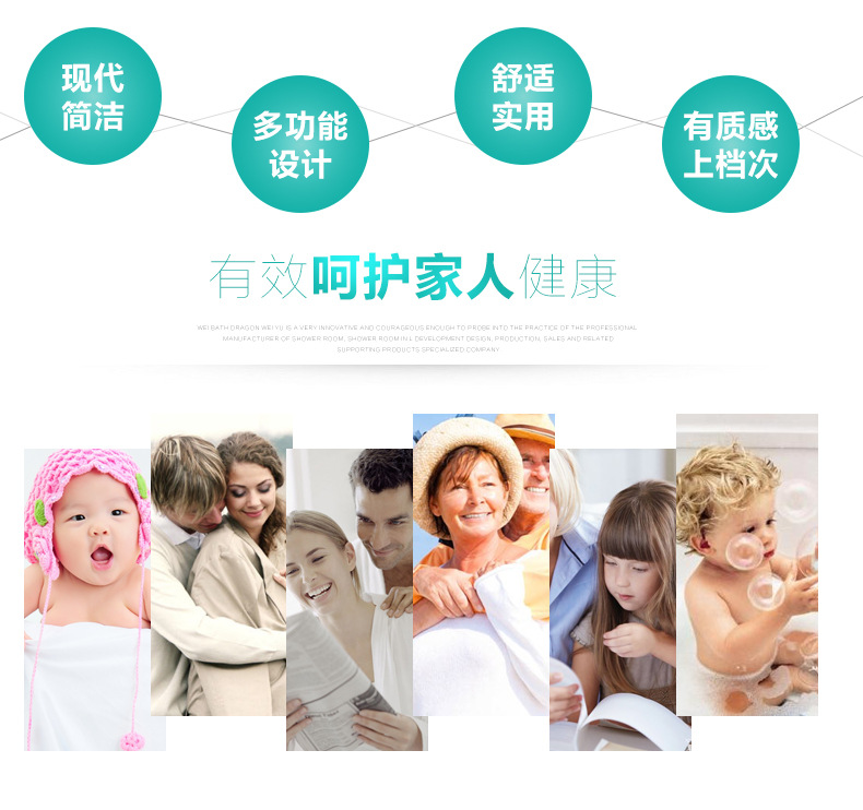 廠家直銷(xiāo)淋浴房 酒店家用整體淋浴沐浴房 鋼化玻璃淋浴房