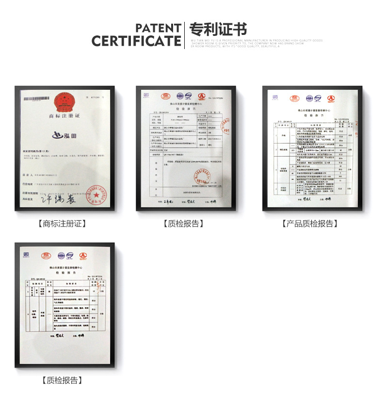 鉆石形整體衛(wèi)浴房 二固一開淋浴房 酒店工程不銹鋼沐浴房 可非標(biāo)