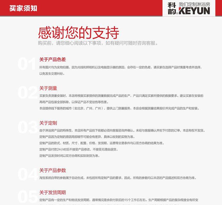 廠家直銷 佛山方形整體淋浴房酒店淋浴隔斷屏風(fēng) 簡約沐浴房可定制