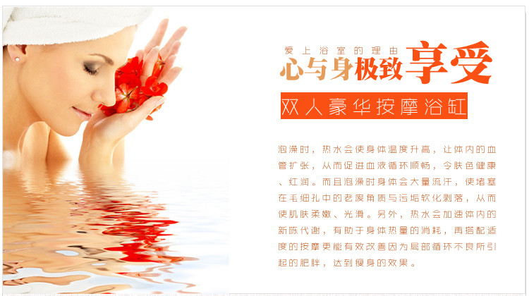 新世爵豪華按摩浴缸獨(dú)立式浴缸酒店沖浪單人亞克力浴缸浴池帶海景