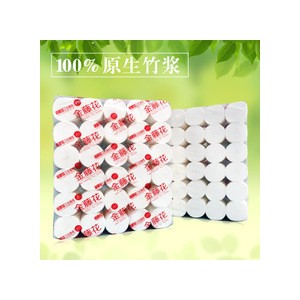 衛(wèi)生紙批發(fā)600克大盤紙賓館酒店商務(wù)廁所衛(wèi)生間用大卷紙廠家直銷