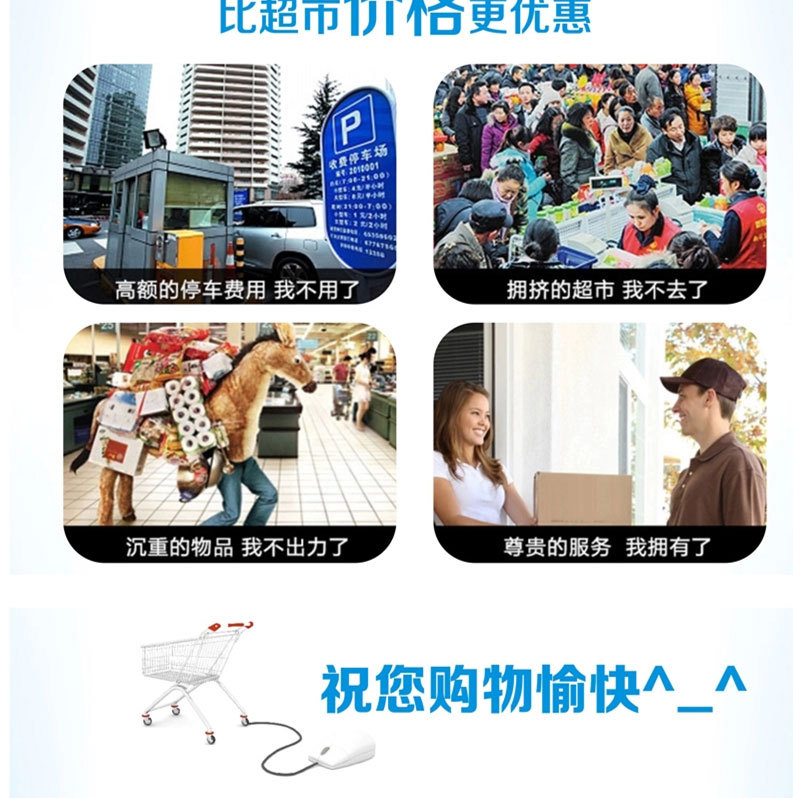 大盤(pán)紙 空芯大卷紙衛(wèi)生健康廁紙商務(wù)用紙 600g 12卷 雙層