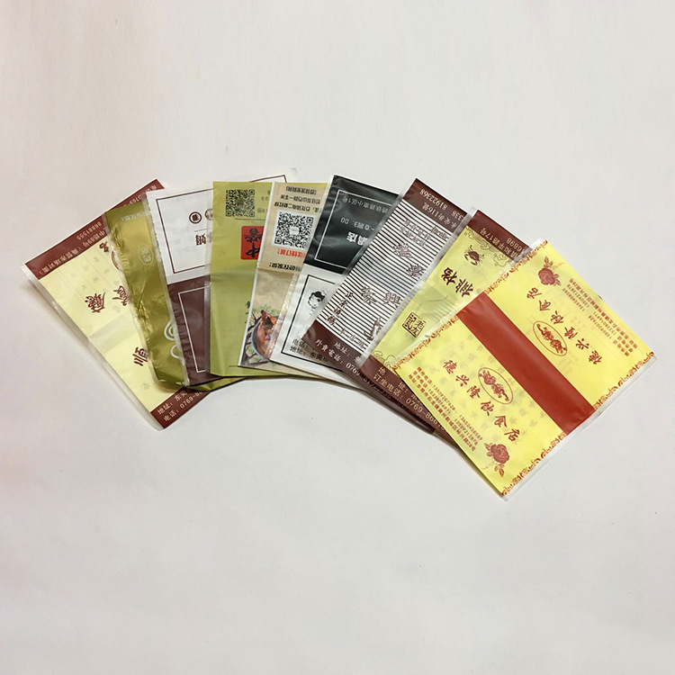 廠家批發(fā)飯店荷包紙巾酒店錢(qián)夾式餐巾紙創(chuàng)意面巾紙純木漿紙可定做