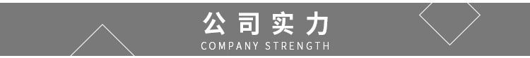 廠家熱銷 佳潔雅原木槳商用環(huán)保擦手紙 酒店商務三折擦手紙