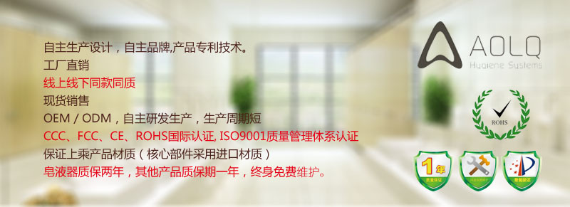 廠家直銷 酒店商場全自動(dòng)干手器 雙面智能干手機(jī) 極速干手器批發(fā)