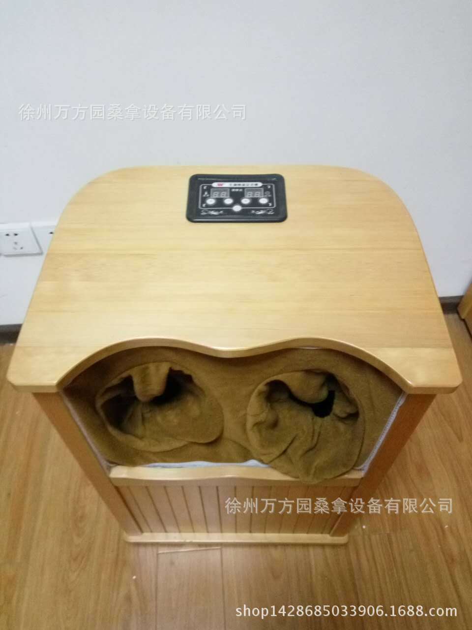 廠家遠紅外線生物頻譜足浴桶遠紅外足浴桶電氣石足療汗蒸養生桶