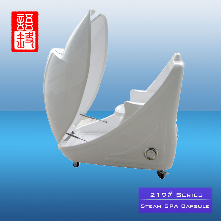 廠家KT-219坐式熏蒸艙,美容儀器太空艙PSA設(shè)備 桑拿足浴設(shè)備批發(fā)