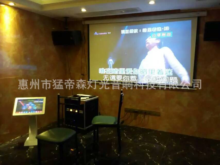 MXD酒店專業(yè)音響 KTV卡拉OK家庭K歌點歌機音響設備廠家供應