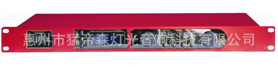 專業(yè)音響器材生產(chǎn)廠家、酒店音響解碼器設(shè)備、KTV點歌音響設(shè)備