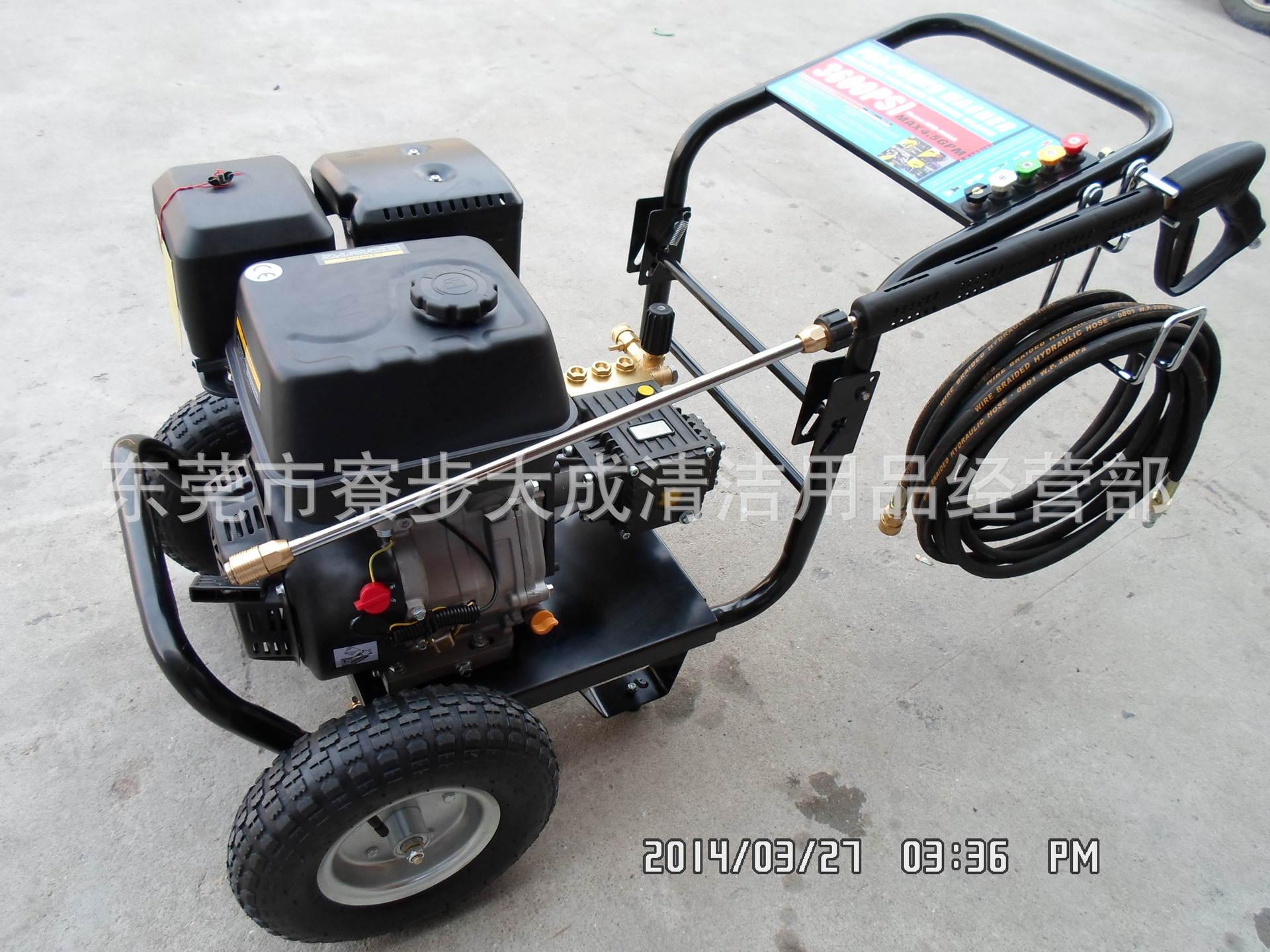 下水道疏通清洗機(jī)/市政管道疏通機(jī)/管道疏通器/高壓水流清洗機(jī)