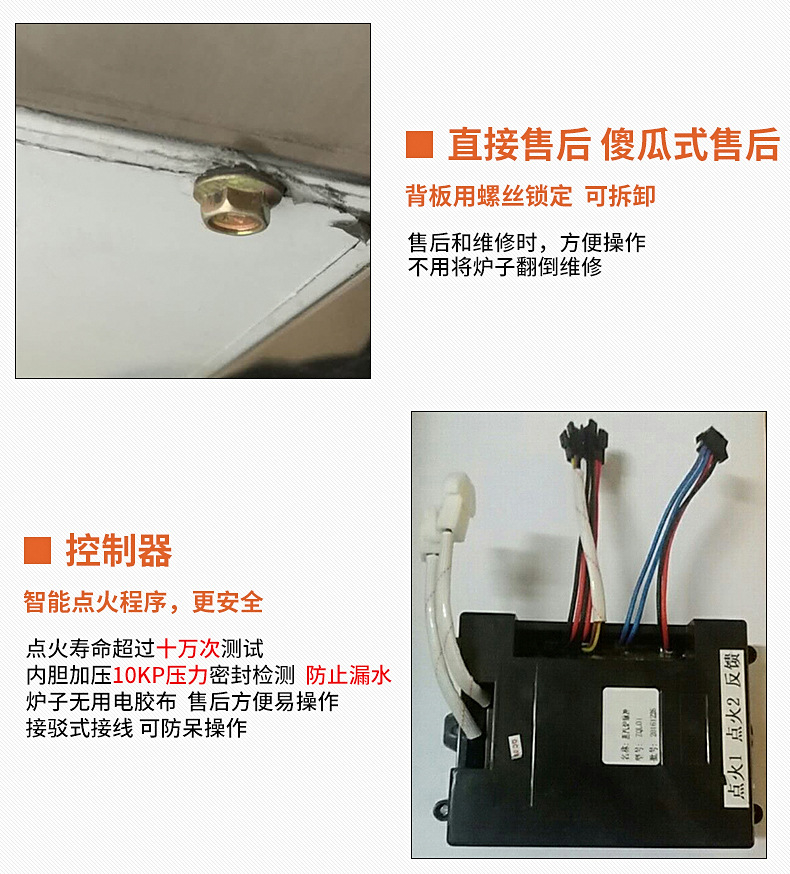 專業供應 商業燃氣煮面爐 臺式節能煮面爐 不銹鋼煮面爐