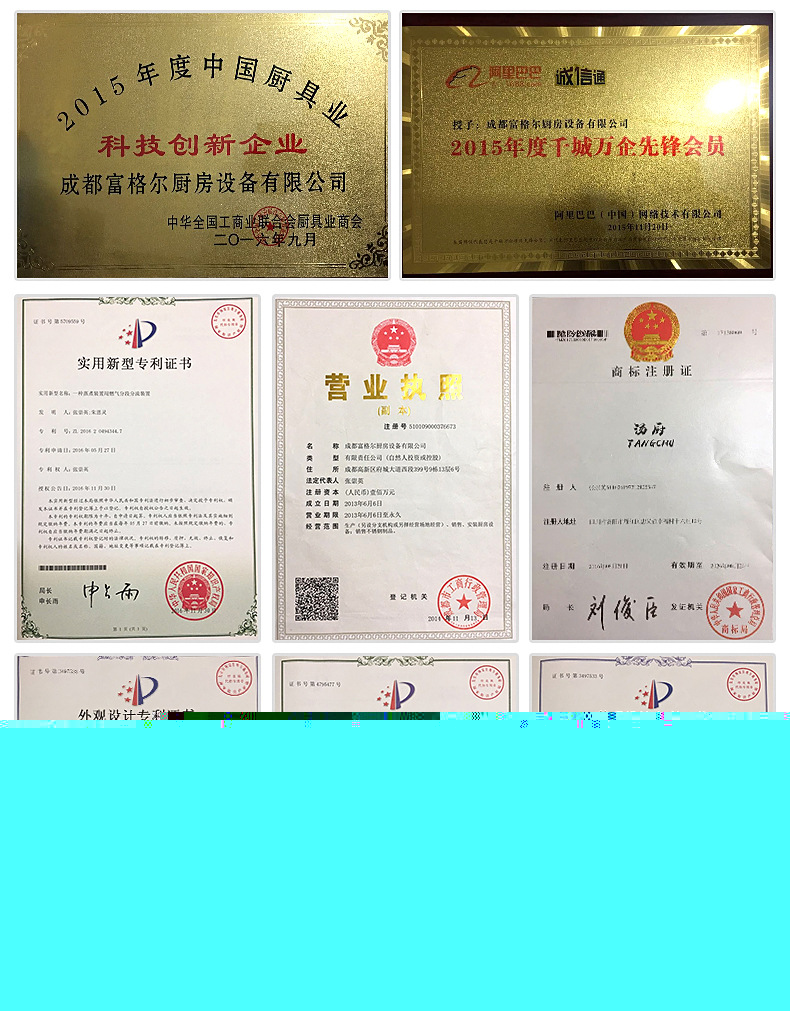 專業供應 商業燃氣煮面爐 臺式節能煮面爐 不銹鋼煮面爐