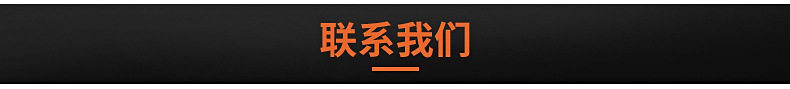 專業供應 商業燃氣煮面爐 臺式節能煮面爐 不銹鋼煮面爐