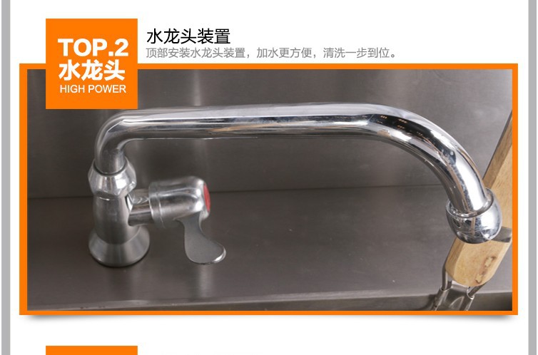 匯利立式燃?xì)饬^煮面爐 麻辣燙爐 多功能商用燃?xì)庵鬆t