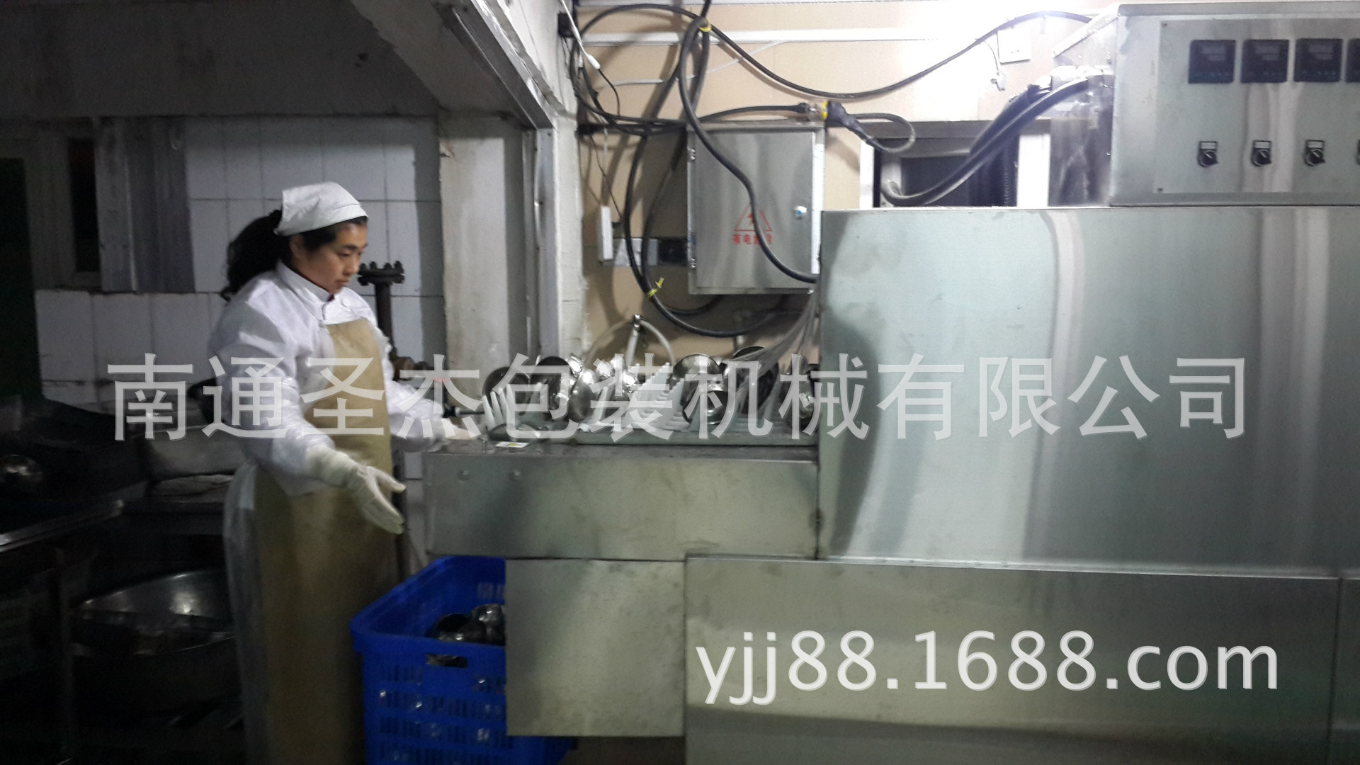 圣杰食堂洗碗機、酒店洗碗機、工廠洗碗機、長龍洗碗機