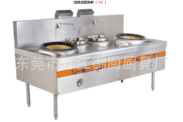 供應定制 酒店設備不銹鋼燃氣、燃油雙頭單尾小炒爐 承接廚房工程