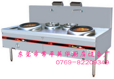 供應(yīng)廣東商用單頭單尾小炒爐 商用炒爐 節(jié)能燃?xì)庑〕礌t批發(fā)