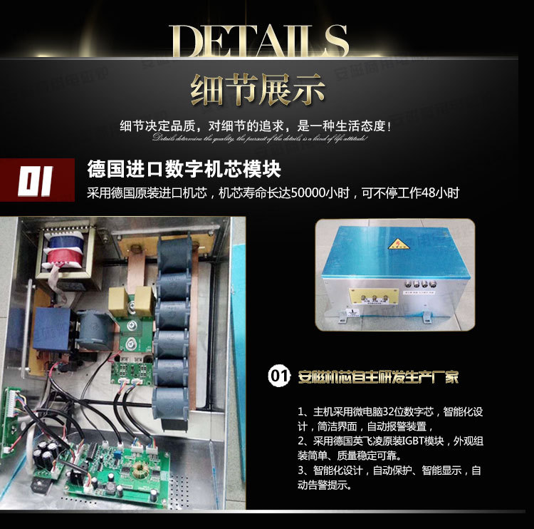安磁大功率商用電磁煮面爐 醫(yī)院食堂商用煮面電磁灶煲湯鍋湯面鍋