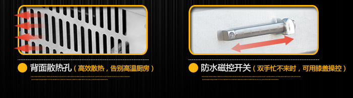 商用電磁爐 單頭單尾小炒爐 12-30KW 餐飲創(chuàng)業(yè)設備 電磁雙頭炒爐