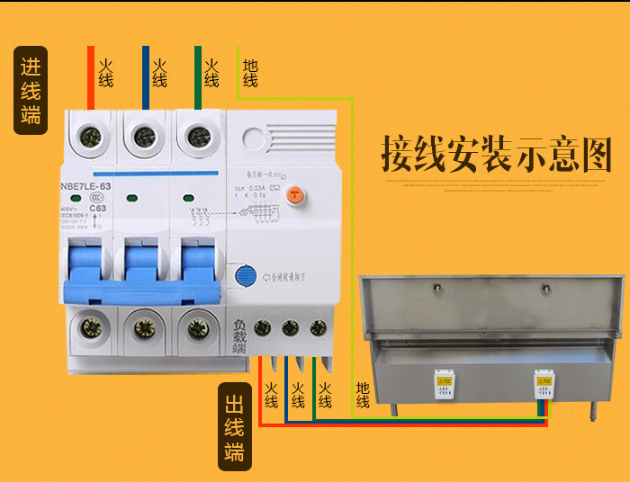 商用電磁爐 單頭單尾小炒爐 12-30KW 餐飲創(chuàng)業(yè)設備 電磁雙頭炒爐