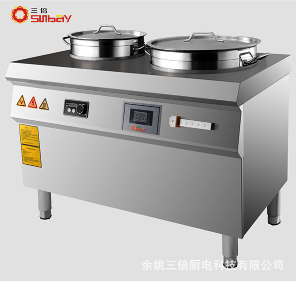 廠家供應(yīng)節(jié)能環(huán)保 臺式電磁爐 商業(yè)用電磁爐 特價供應(yīng)