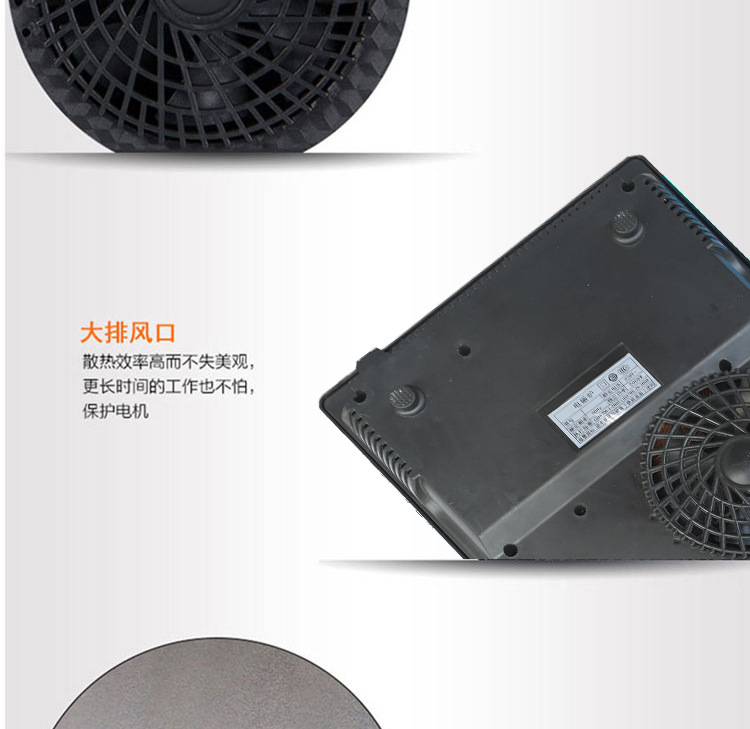 廠家直銷智能觸摸電磁爐馬幫貨源跑江湖會(huì)銷禮品團(tuán)購贈(zèng)品以舊換新