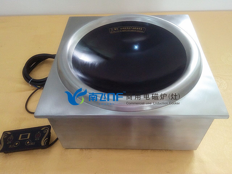 南飛新品嵌入式電磁爐凹面 炒爐定時(shí)按鍵式 大功率商用電磁爐廠