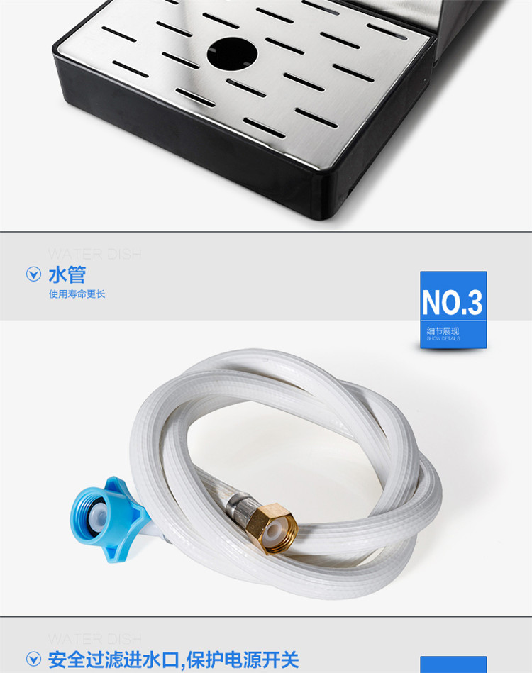 FEST電開(kāi)水器步進(jìn)式電熱開(kāi)水器開(kāi)水機(jī) 奶茶店商用即熱式開(kāi)水器