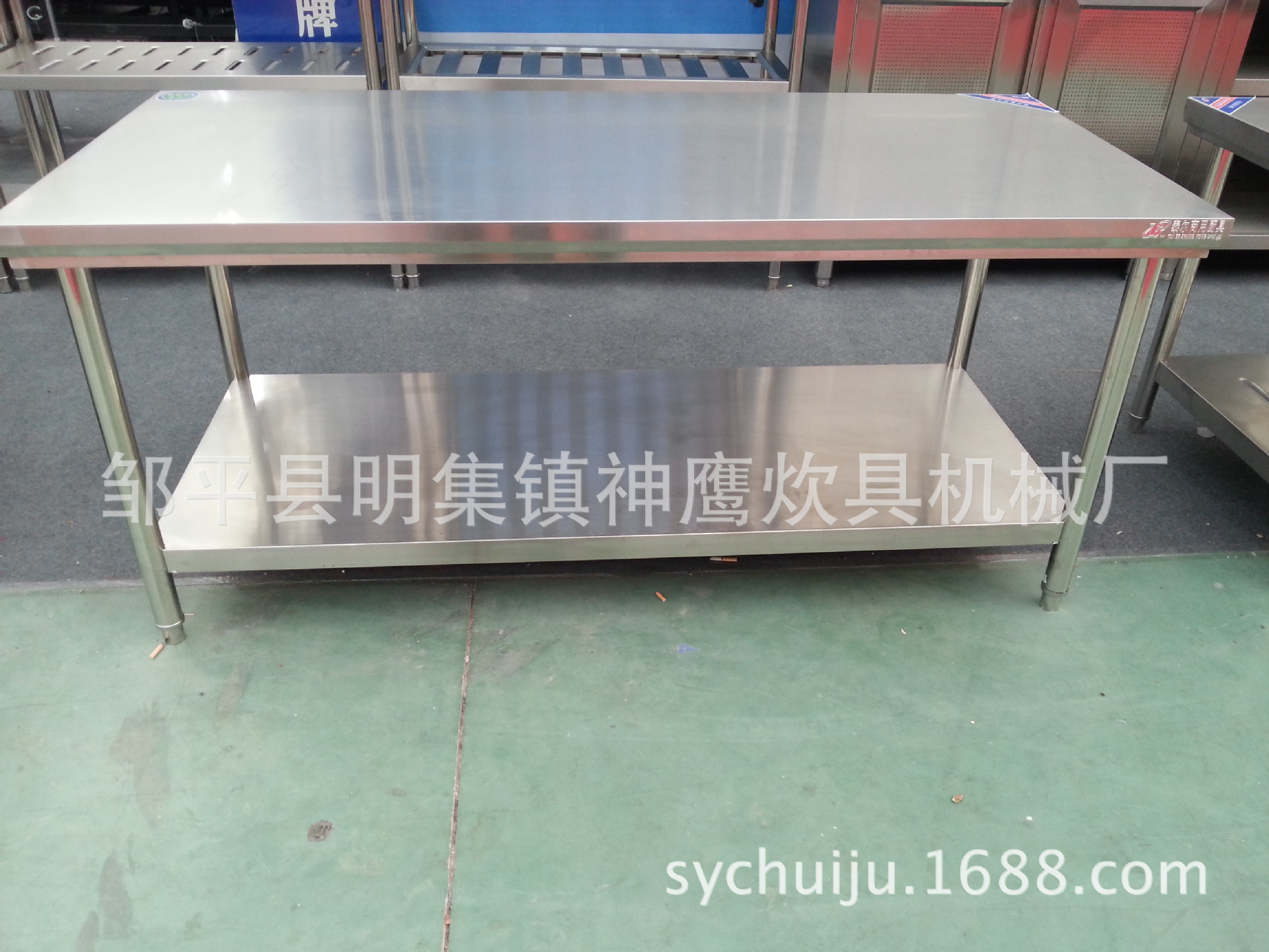 批發(fā)定做不銹鋼工作臺 可批發(fā)、定做 蛋糕房、廚房設(shè)備 長期供應(yīng)