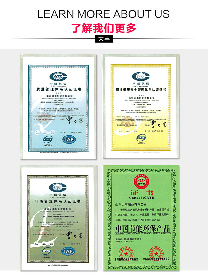 碗柜收納工作臺(tái)打荷臺(tái)不銹鋼操作臺(tái)商用酒店廚房設(shè)備面案板