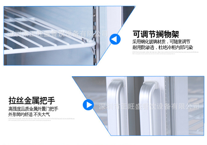 新品兩門藍(lán)光玻璃門冷藏工作臺(tái)保鮮臥式冰箱奶茶店設(shè)備冰柜 熱賣