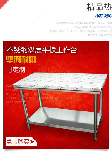 保溫粥車售飯車售粥車 不銹鋼保溫粥車粥臺(tái) 帶玻璃罩粥車粥臺(tái)