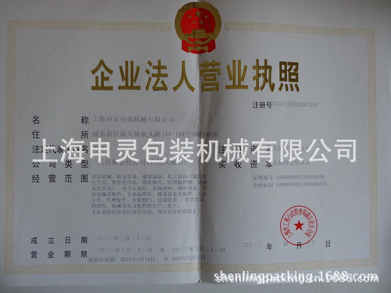 定制餐盤回收線 出入口機(jī)廚房餐盤輸送設(shè)備 酒店餐廳餐盤輸送設(shè)備