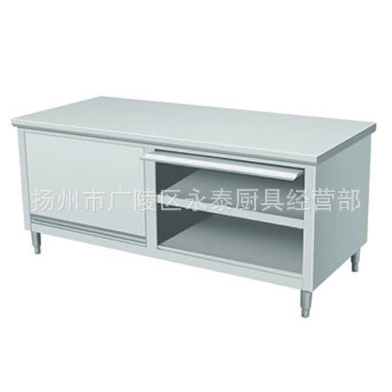 廠家供應(yīng)1.8米單通打荷臺廚房操作臺儲物柜不銹鋼移門柜工作臺