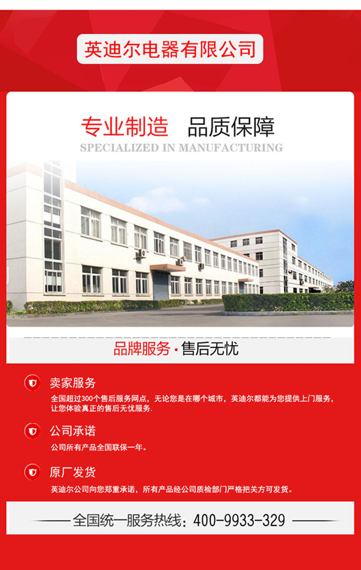 商用牛排雙面電扒爐 雙面煎爐 西餐廳牛扒店廚房設(shè)備牛排店專(zhuān)用
