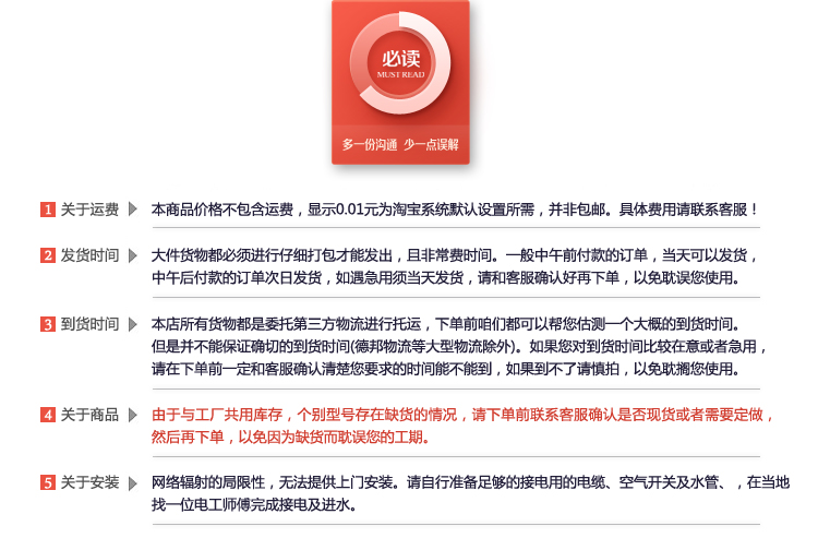 商用燃?xì)夂ｕr蒸柜 三門蒸柜三層蒸爐蒸箱 電熱蒸魚(yú)柜液化氣天然氣