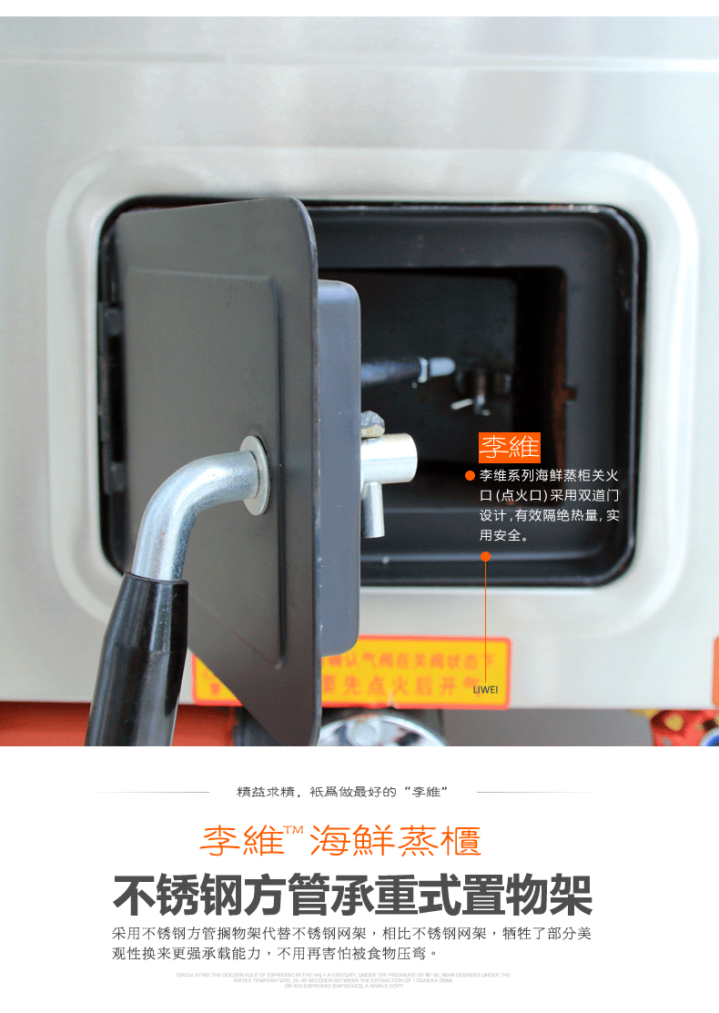 商用燃?xì)夂ｕr蒸柜 三門蒸柜三層蒸爐蒸箱 電熱蒸魚(yú)柜液化氣天然氣