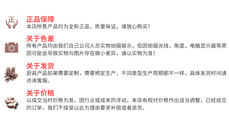 廚房設備 不銹鋼三星水池純手工無縫加工，可定做單雙星水池