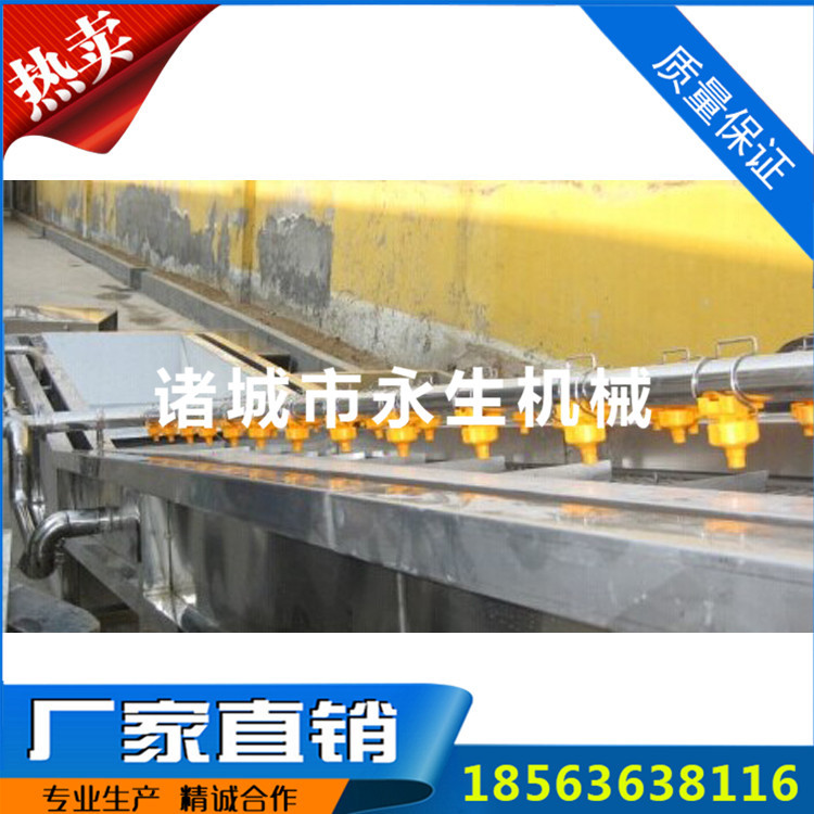 泡椒鳳爪解凍機(jī)凍肉盤大型氣泡沖浪式解凍機(jī)大型凍肉解凍機(jī)化凍池