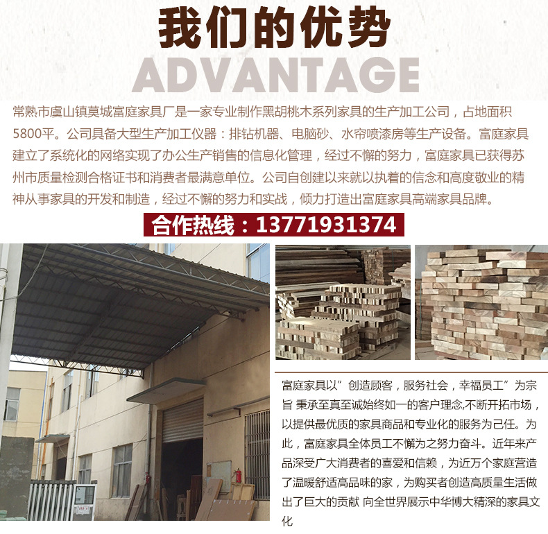 廠家批發(fā)實(shí)木衣柜 現(xiàn)代中式臥室儲(chǔ)物黑胡桃木四門大衣柜衣櫥