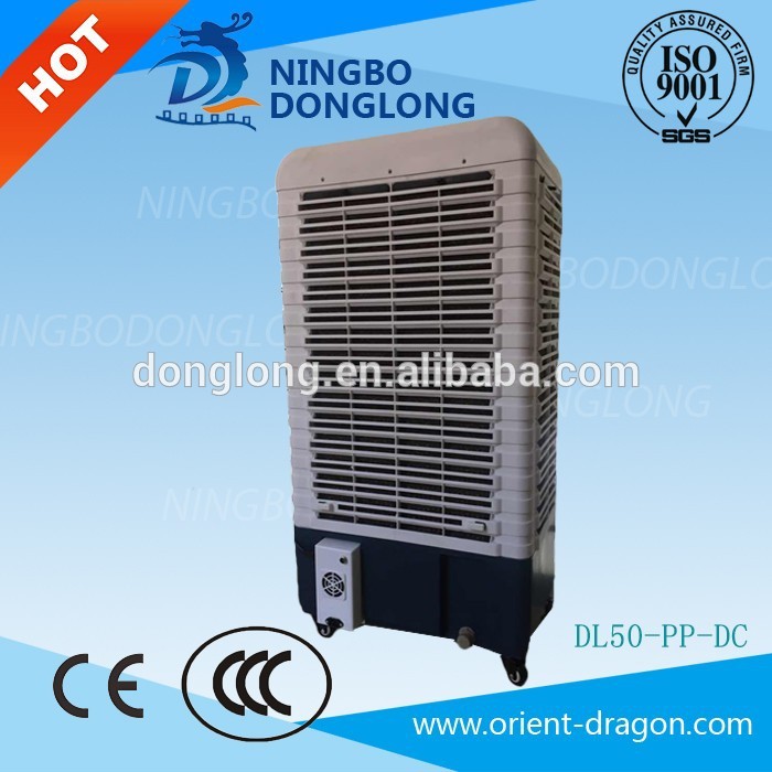 東龍廠家直銷 5000風(fēng)量家用商用移動(dòng)冷風(fēng)機(jī)